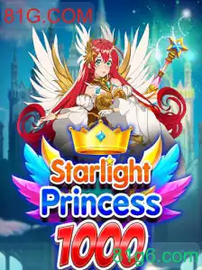 Descubra as Atrações e Regras do Jogo StarlightPrincess1000